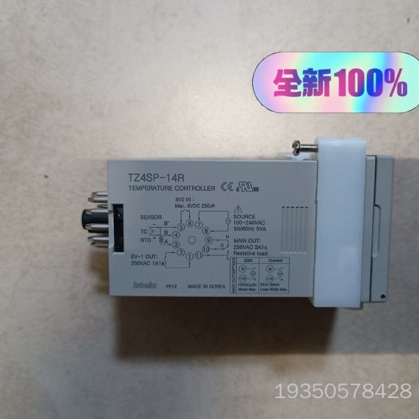 Autonics 多温度控制器，型号:TZ4SP-14R详谈