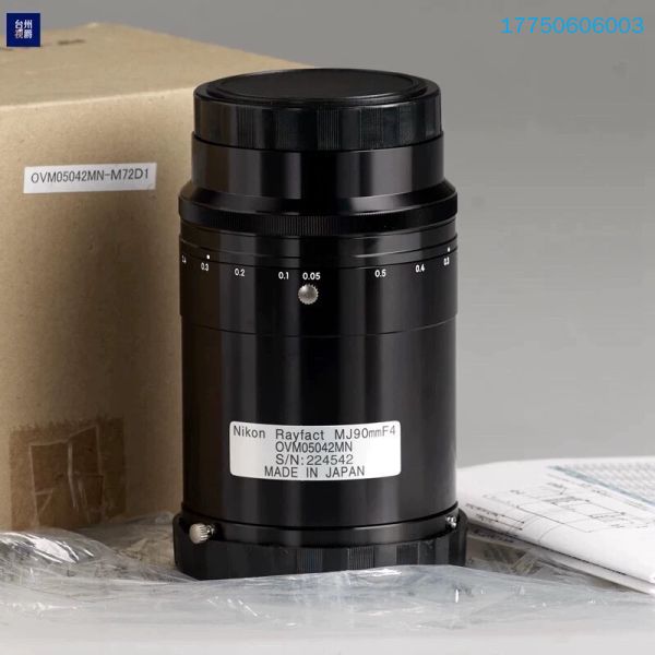 Nikon rayfact OVM05042MN-M72D1