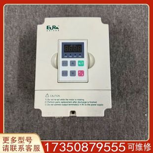 220V 議價歐瑞變頻器LT3100 0004S2B 單相輸入 適用精品便宜