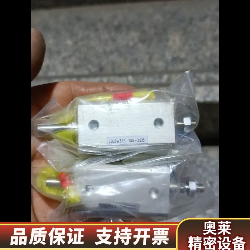 smc cdqswb12-20d-x235，120，.询价