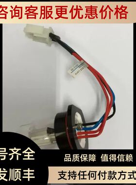 Beckman贝克曼mdq液相144667L7079氘灯