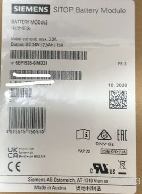 裸机6EP1935-6MD31 SITOP D24Ⅴ/2.5议价也可维修