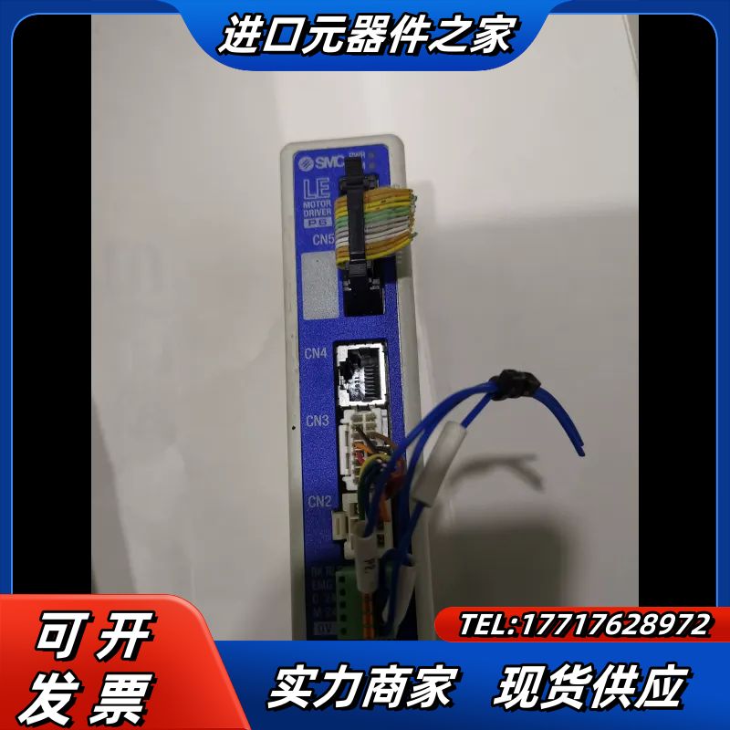 SMC LECP6N1D-LEFS32H-200，拆议价