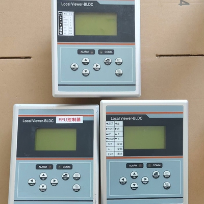 成色漂亮控制器LOCAI  Viewer-BLDC实物拍摄3