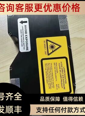 乐姆迈3D激光轮廓传器2320C-3R-R-90-S 2420A-3R-B-01-S等