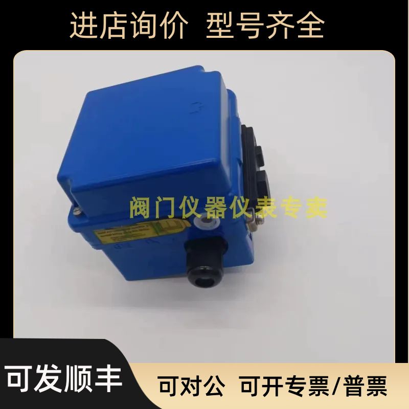 福克斯波罗阀门定位器SRI986-CIDS7EAANA+EBZG-ZN