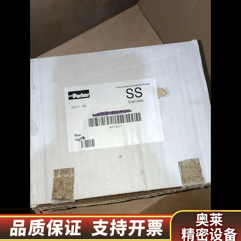 121K01-2995-491514C2，650.询价