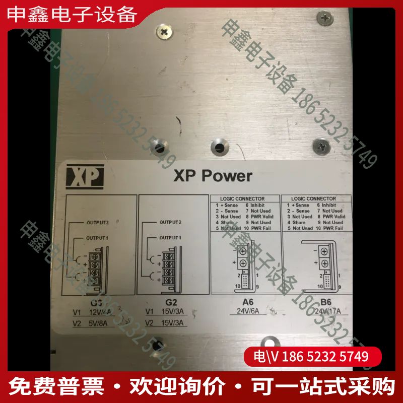 议价：xppower F7-B6A6G2G3电源别人