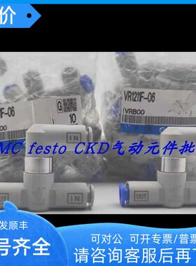 SMC排气节流阀ASV120F 220F 310 410 510F-01-02-03-04-06-08-10S