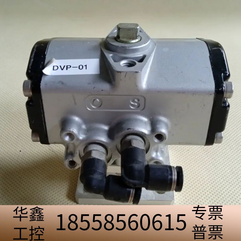 KITZ北泽气动球阀DVP-01     C-1 .议价