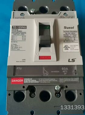 SUSOL. TD.   125NU  LS 塑壳断路器议价也可维修