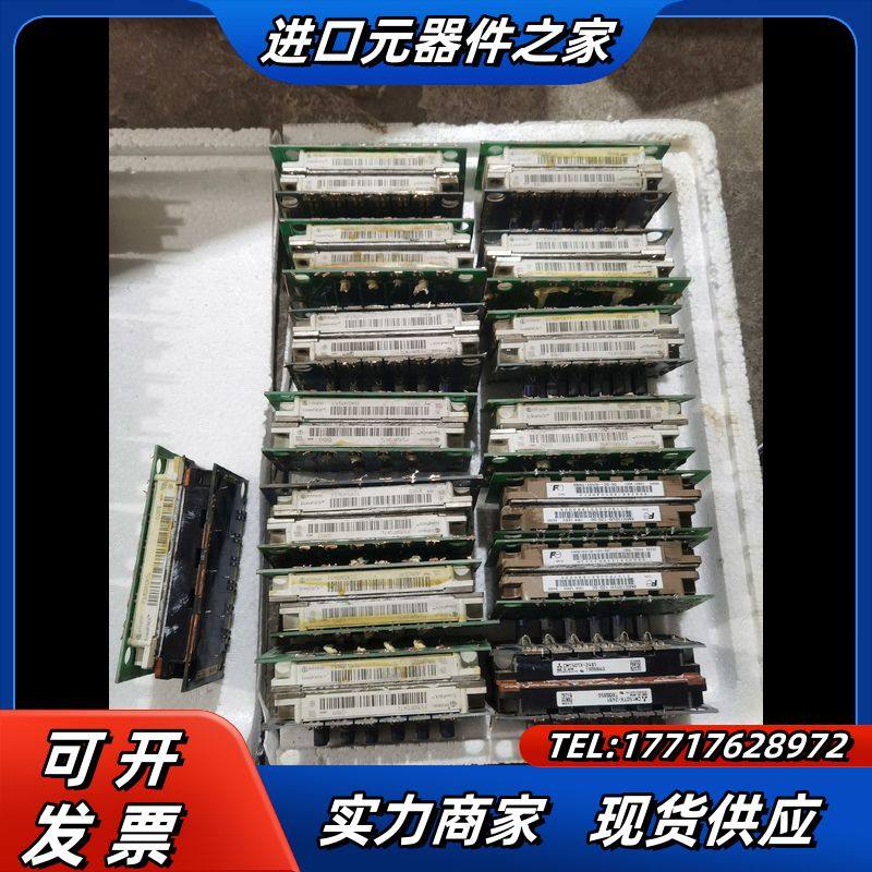 FS150R12KT4 6MBI150VB-120-50 C议价