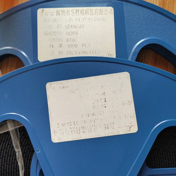 LDR6028 乐得瑞 SOP8 Type-C DRP接口U询价