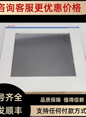 力士乐VEP40触摸屏VEP40.2CEU-128NN-CAD-128-NN-FW