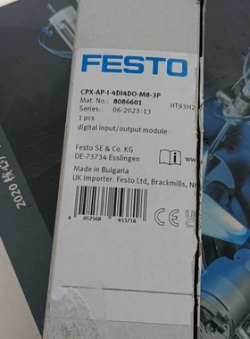费斯托模块8086601 CPX-AP-I-4DI4DO-M