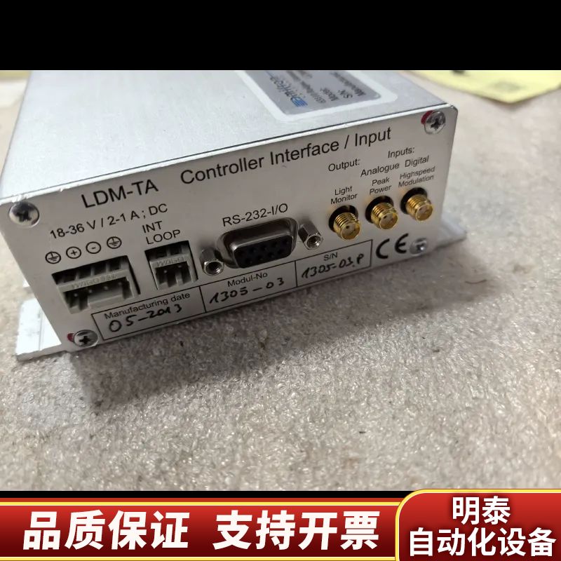 OMICRON激光器LDM405.55. TA.询价