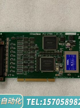 华泰Interface PCI-2798C数据采集卡，，