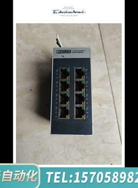 华泰SWlTCH SFNB 8TX