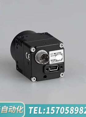 华泰SENTECH STC-MB152USB 单色CCD工业相机