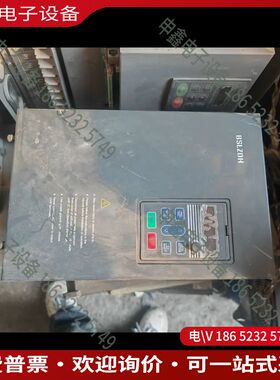 议价：BSLZDH变频器BV3600-015G/018P-T4