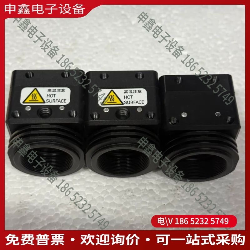 议价：SENTECH先特克STC-CL500A工业黑白CCD相机