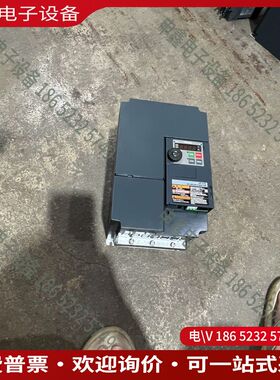 议价：VFS15变频器55KW220VVFS15-205