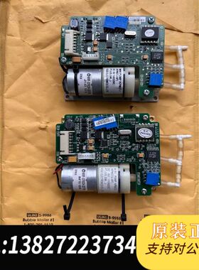 金科威UT4000B 6000A pro