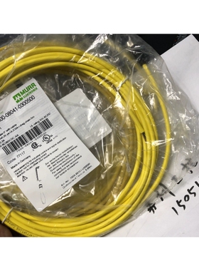 MURR   7000-08041-0300500