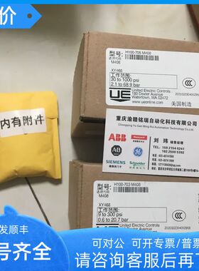 滤网 HIER467078P0001