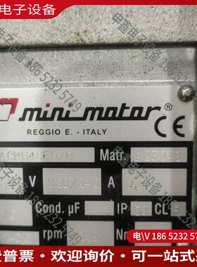 议价：MINIMOTOR减速机 精密电机ACMH40FDXP 九