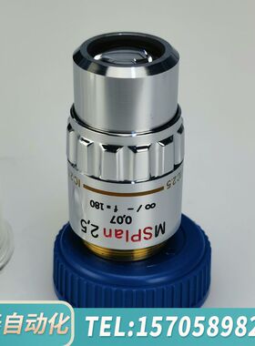 华泰奥林巴斯MSPLAN 2.5X长工作距离物镜