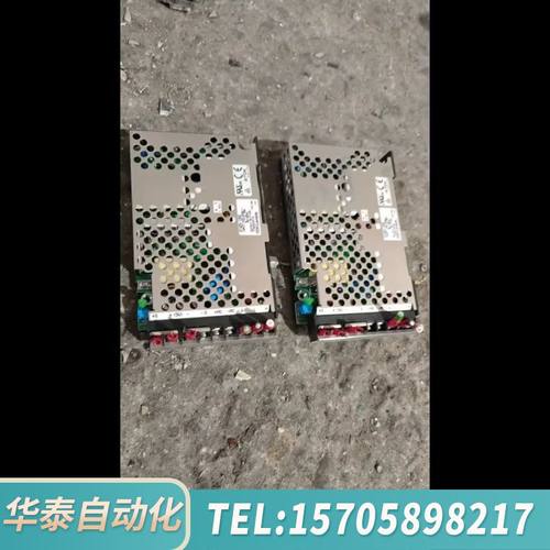 华泰RTW05-10RCTDK-Lambda 工业设备电源，