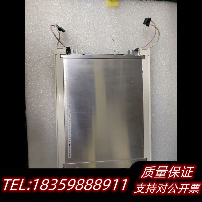 京瓷7.7寸 KCS077VG2EA-A43-21-19