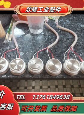 全新可控硅6个型号Y35KPE0T议价