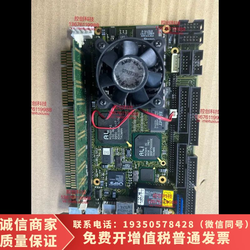 JUMPtec 07023-0000-35-7 Kontro需询价