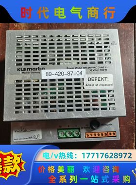 KLSMARTIN DEFEKT SCHIEDERWERK议价