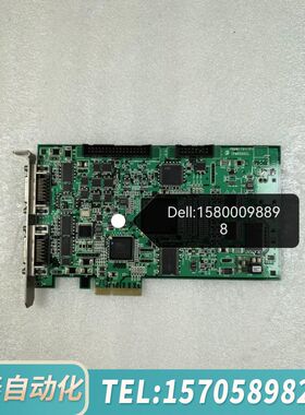 华泰   PB001791PF IPM8580CL  P