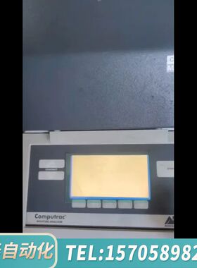 华泰computrac max2000 油漆涂料水份测定仪，