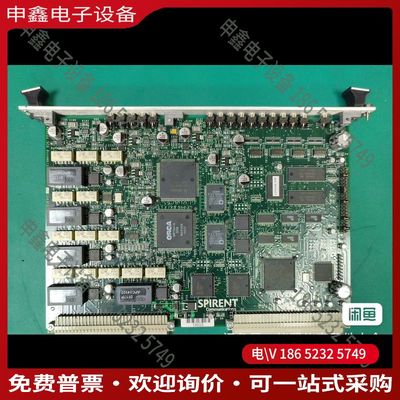 议价：Spirent思博伦语音呼叫测试仪Abacus 100