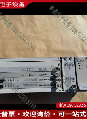 议价：通用GE WESDAC D20ME电子扩展模块详聊！