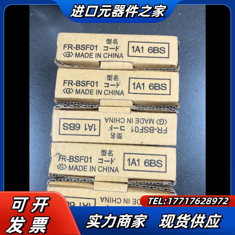 全新滤波器FR-BSF01议价