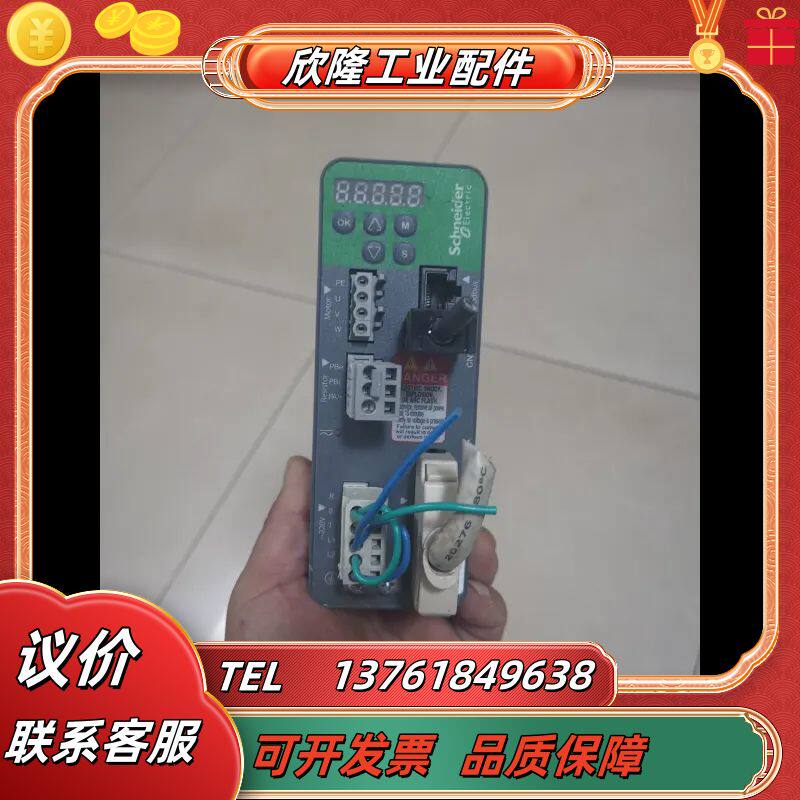 Electric/驱动LXM26D议价