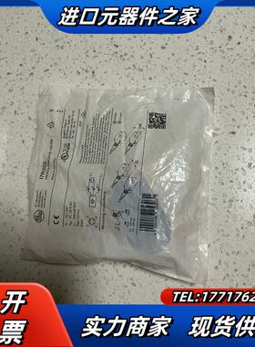 易福门I7R202 巴鲁夫BES041N BES048N B议价