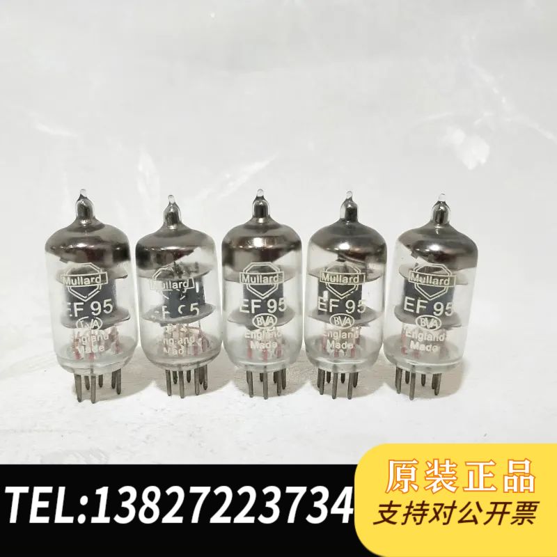 Mullard EF95电子管,全新英国大盾  ef95电子