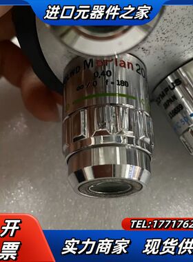 ULWD MSPlan电动物镜盘 鼻轮  控制器线缆 5孔议价