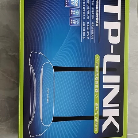 TP-LINK无线路由器 穿墙王跃层 TL-WR842N 3