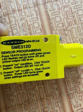 【议价】美国邦纳光电传感器SME312D