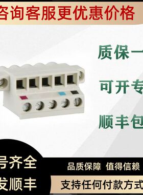 PLC  STBXTS1100  STBXTS1130