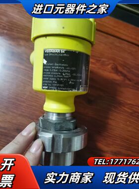 VEGABAR 64 BR64 XXLA3EHkMXX 传感议价