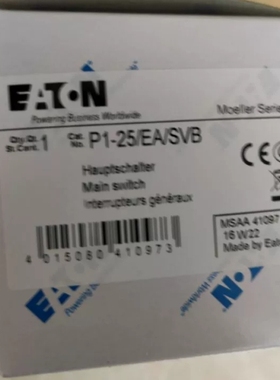 P1-25/EA/SVB红色手柄25A凸轮开关